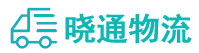 长沙到合水县物流公司